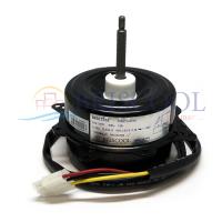 BRİSCOOL VESTEL KLİMA DIŞ ÜNİTE FAN (BRS01256)(32001256)12BTU